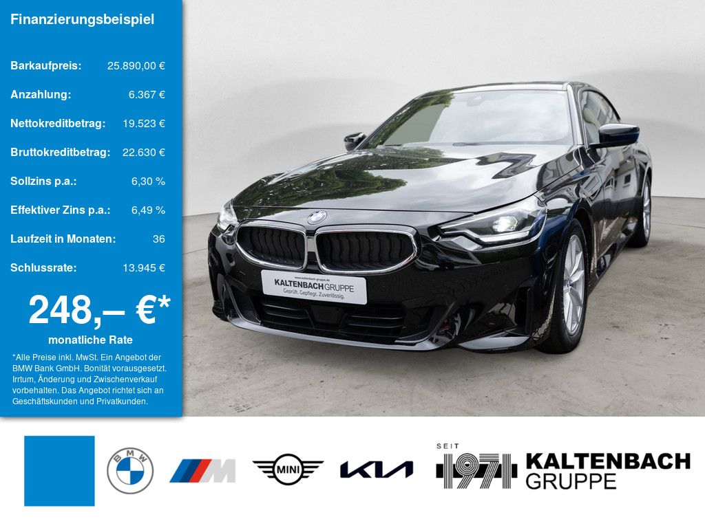 BMW 220