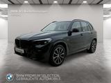 BMW X5 xDrive45e M Sport Bowers & Wilkins Kamera - BMW X5: 4.4