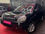 Hyundai TUCSON 2.7 V6 GLS*Automatik*Erst 46Tkm*4x4* - Hyundai Gebrauchtwagen von 2007