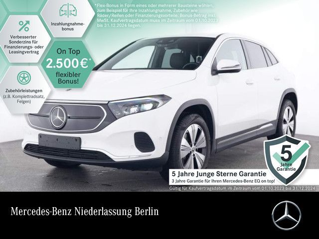 Mercedes-Benz EQA 250 PROGRESIVE ADVANCED/DISTR/AHK/WD DUNKEL