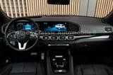 Mercedes-Benz GLS 600 Maybach FirstClass Kühlbox HUD Burmester - gebrauchte Mercedes-Benz GLS 600 aus dem Jahr 2023