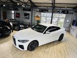 BMW M440 i xDrive*LASER*HEADUP*NAVI*CARPLAY*H&K* - weiße BMW M440