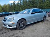 Mercedes-Benz S 65 AMG - Mercedes S 65 AMG mit Schiebedach
