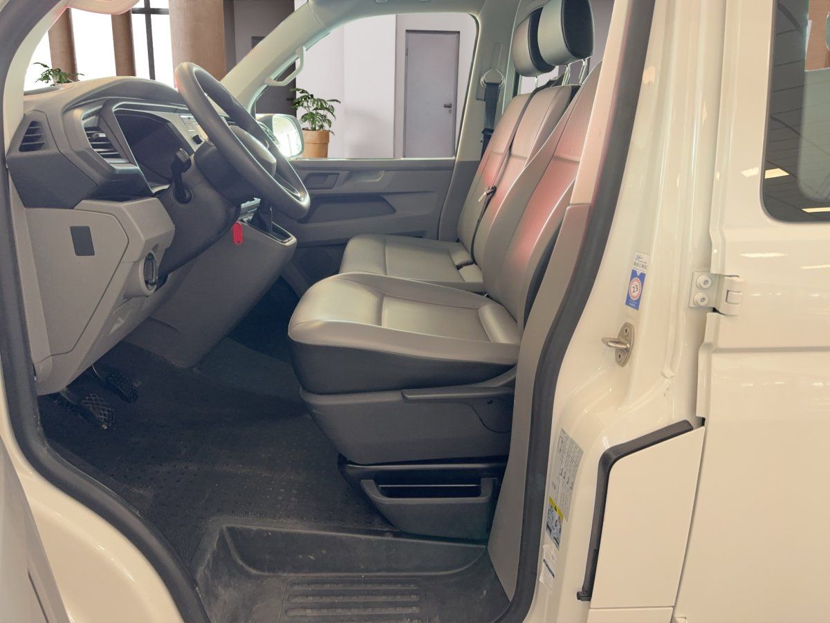 Fahrzeugabbildung Volkswagen T6.1 2.0 TDI Pritsche Doppelkabine LR AHK