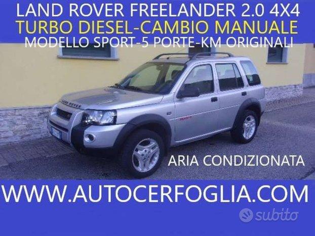 Land Rover Другой