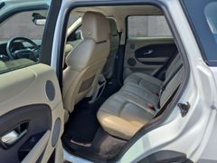 Fahrzeugabbildung Range Rover Evoque SE MOTORSCHADEN