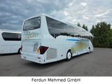 Setra S 515 HD -49+1+1 Länge 12,295 m - Angebote entsprechen deinen Suchkriterien