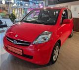 Subaru Justy J13 Active nur 36TKm 1. Hand - Subaru Gebrauchtwagen in Stuttgart