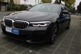 BMW 520 i M Sport Edition*ACC*LED*R-Kamera*HeadUp - BMW 520 Gebrauchtwagen in Nürnberg