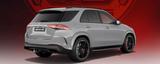 Mercedes-Benz GLE 63 AMG Mercedes-AMG GLE 63 S 4MATIC+ Mer... - Mercedes-Benz GLE 63 AMG in München