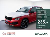 Skoda Kamiq - Vorschau Bild 1