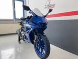 Yamaha R125 YZF-R125 (Modell 2025) |Sofort Verfügbar| - YAMAHA NEU R1