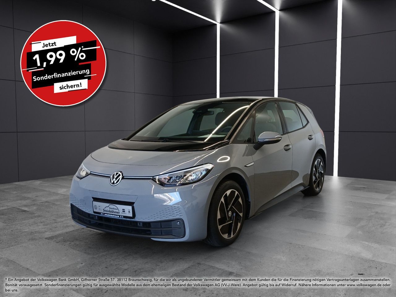 Volkswagen ID.3 - Bild 1