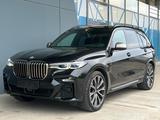 BMW X7 M50 - BMW X7 M50 aus 2020