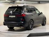 BMW X7 M50i Matt B&W Standhzg AHK Massage TV - BMW X7: M