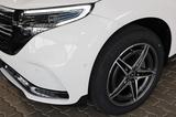 Mercedes-Benz EQC 400 4M AMG AHK+360°+SCHIEBEDACH+MBUX+LED+19" - Mercedes EQC mit Schiebedach
