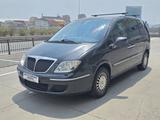 Lancia Phedra 2.2 JTD Emblema FAP 7POSTI - graue Lancia Phedra