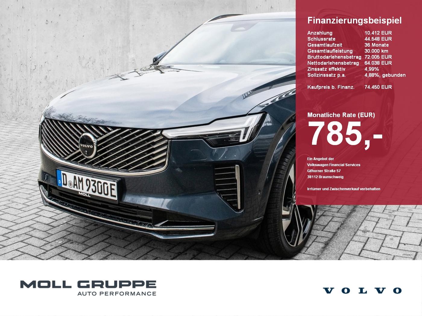 Volvo XC90 T8 AWD Plug-in Hybrid Ultra Bright 360 SD