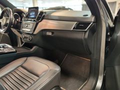 Fahrzeugabbildung Mercedes-Benz GLE 250 d 4Matic *AMG-LINE* (63'OPTK/APPLE/360°C