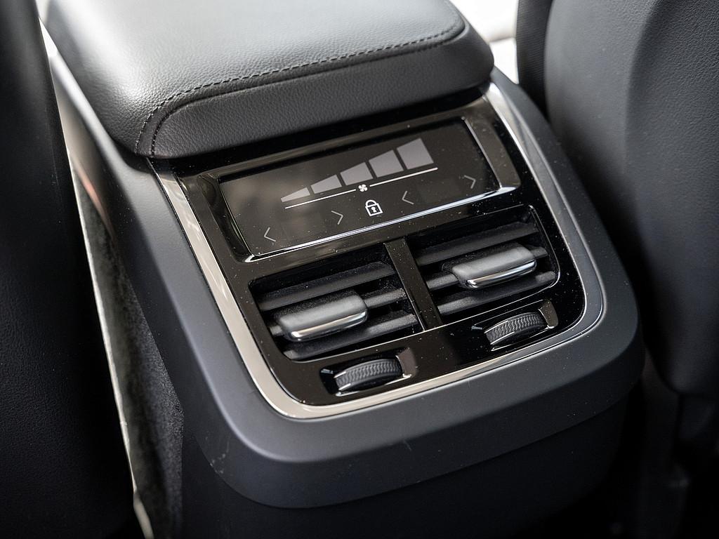 Volvo XC60 B4 Momentum Pro, миниатюра 8