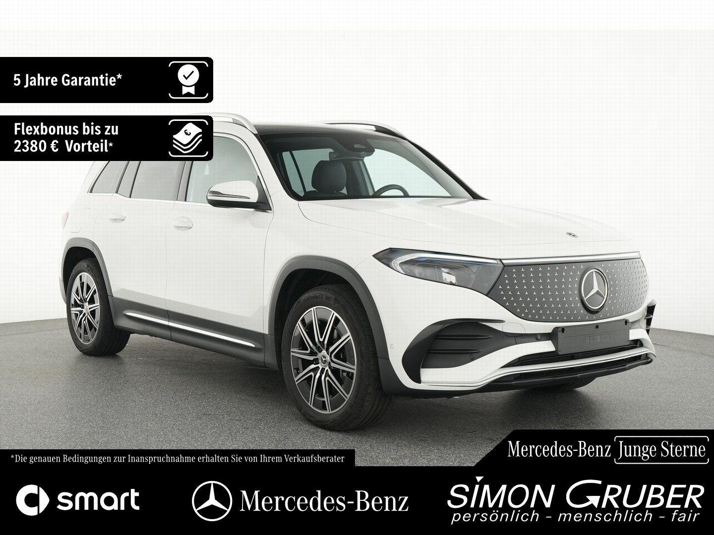 Fahrzeugabbildung Mercedes-Benz EQB 250+ AMG Pano Ambi LED EasyPack AHK Mod 2025