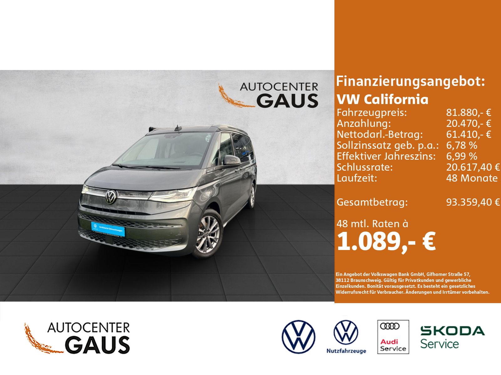 California Ocean 2.0 TDI DSG
