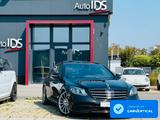 Mercedes-Benz S 350 S  Lim. S 350 d/Burmester/Head-up/360 Grad - gebrauchte Mercedes-Benz S 350 aus dem Jahr 2019