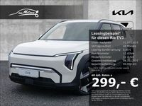 Kia EV3 - Vorschau Bild 1