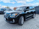 Lexus LX 570 - Lexus: L