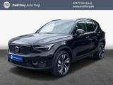 Volvo XC40 B4 B DKG Ultra Dark - Volvo XC40: Ultra Dark