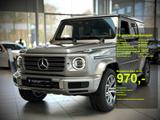 Mercedes-Benz G 500 AMG+AHK+360+S.Dach+Comand+Burmester