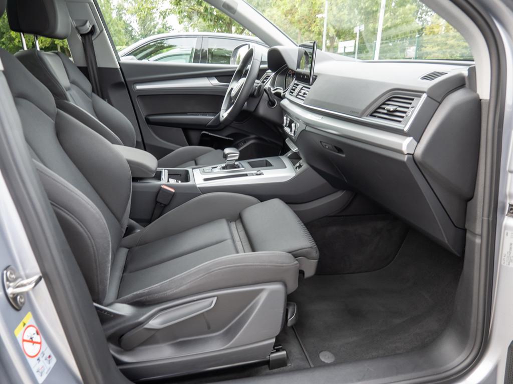 Audi Q5 50 TFSI e quattro MATRIX PANO AHK B&O 360°