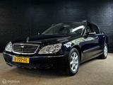 Mercedes-Benz S 430 * Neu Zustand * voll OPTIES * - gebrauchte Mercedes-Benz S-Klasse aus dem Jahr 2005