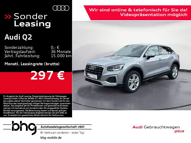 Audi Q2 - Bild 1