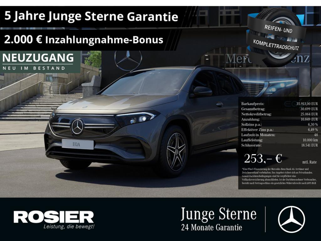 Mercedes-Benz EQA 250 AMG Sport Advanced+ NIGHT AHK LED NAVI