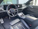 BMW M4 Competition xDrive || LCI!! DrivingAssProf - BMW M4 in Gelsenkirchen