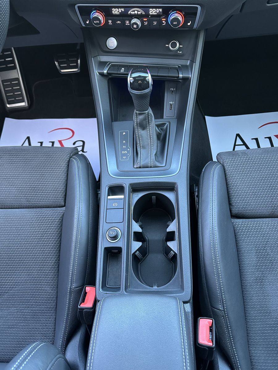 Fahrzeugabbildung Audi Q3 35 TDI S-Line LED+PANO+AHK+STANDHEIZUNG+18ZO