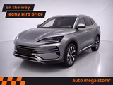 BYD SEAL U DM-i 18.3 kWh FWD Boost 360°/ACC/Pano/SHZ - BYD Seal U SUV