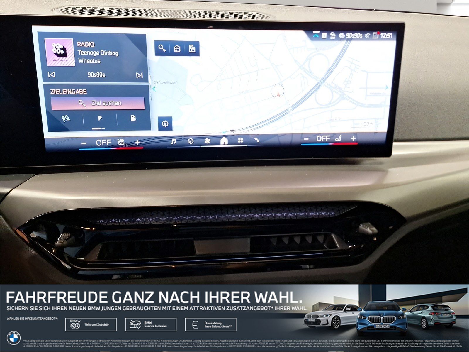 BMW 220 - Bild 16