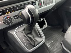 Fahrzeugabbildung Volkswagen T6.1 Multivan 2.0 TDI DSG AHK LED NAVI R-CAM