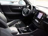 Volvo XC40 T4 Recharge Ultimate Bright #Pano/360/Harma - Volvo XC40: Recharge Ultimate Bright