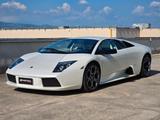 Lamborghini Murcielago Murciélago 6.2 V12 LP 580 - Lamborghini aus 2006