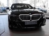 BMW 540d xDrive M Sport AHK Browers + Wilkins - BMW 540 in Bonn