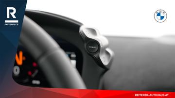 2023 Mclaren ARTURA — миниатюра 19
