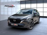 Mazda CX-5 - Vorschau Bild 2