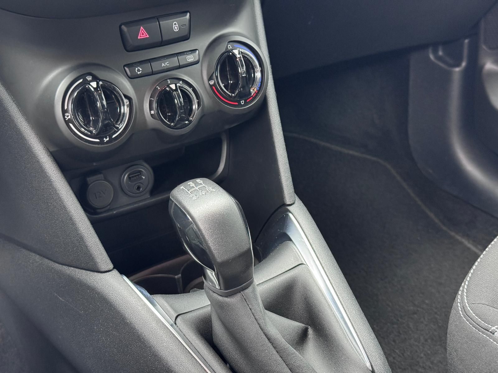 Fahrzeugabbildung Peugeot 1.2 e-VTi/PDC/TEMPOM/LED/HiFi/SITZHEIZ/ALLWETTER