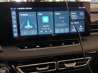 MG HS - Vorschau Bild 15