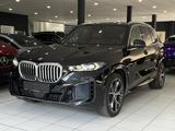 BMW X5 50e xDrive*M-PAKET*PANO*HEADUP*LUFT*LASER*360 - Behindertengerechte BMW X5
