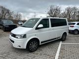 Volkswagen VW T5 Multivan Highline Standheizung Leder... - VW T5 Multivan Gebrauchtwagen in Augsburg