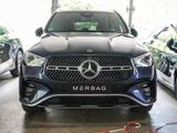 Mercedes-Benz GLE 450 AMG-DISTRONIC-AHK-PANO-HUD-UVP 119.600,- - Mercedes-Benz GLE 450 Gebrauchtwagen